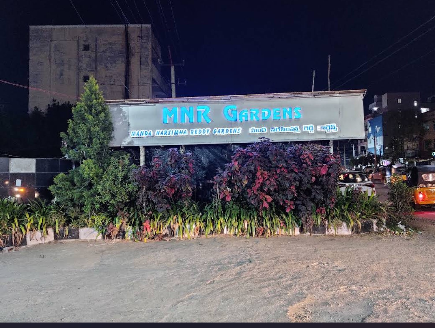 Showcase in Champapet by Manda Narsimha Reddy Gardens